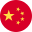 china-32×32